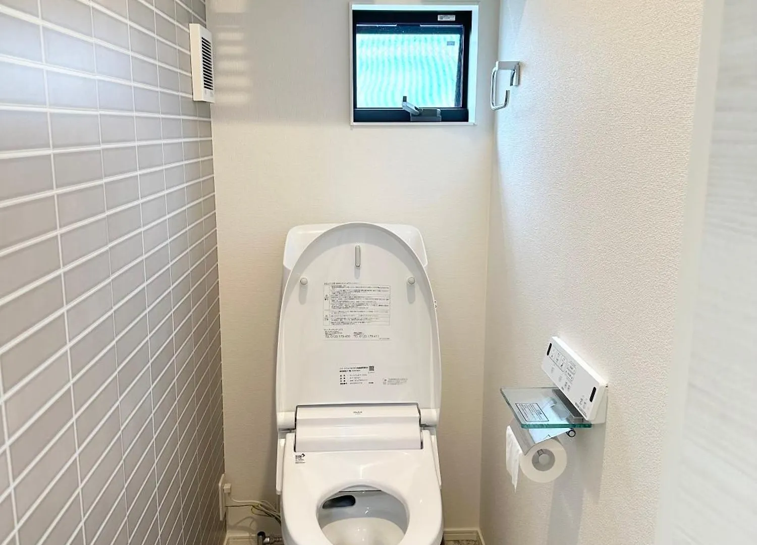 福吉屋 Villa Tokyo Japan