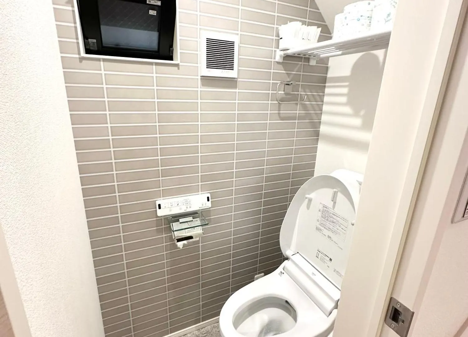 福吉屋 Villa Tokyo Holiday home