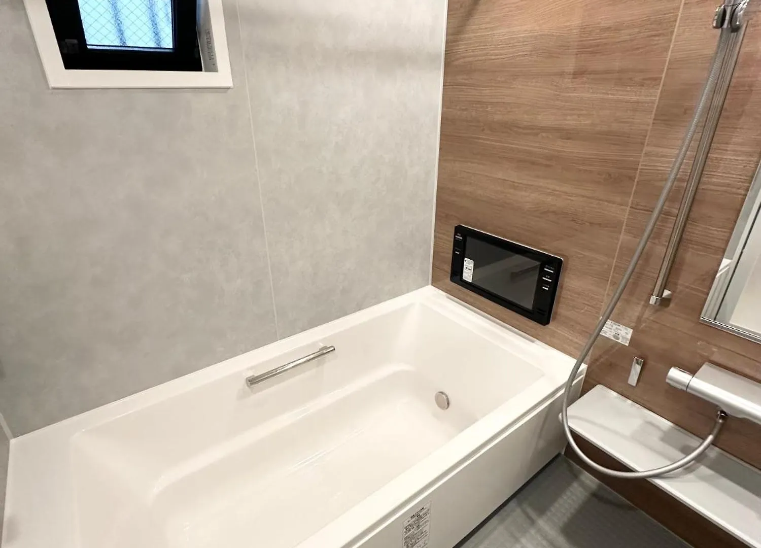 Holiday home 福吉屋 Villa Tokyo