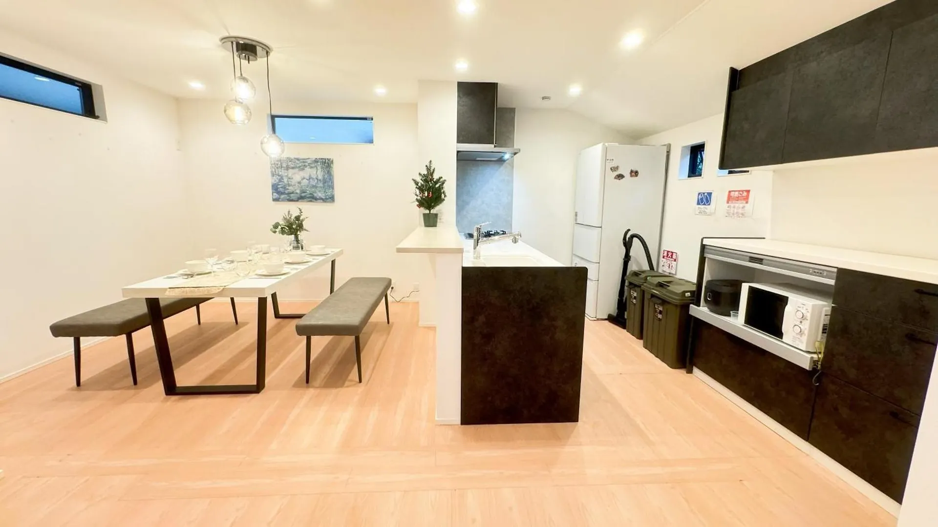 Holiday home 福吉屋 Villa Tokyo