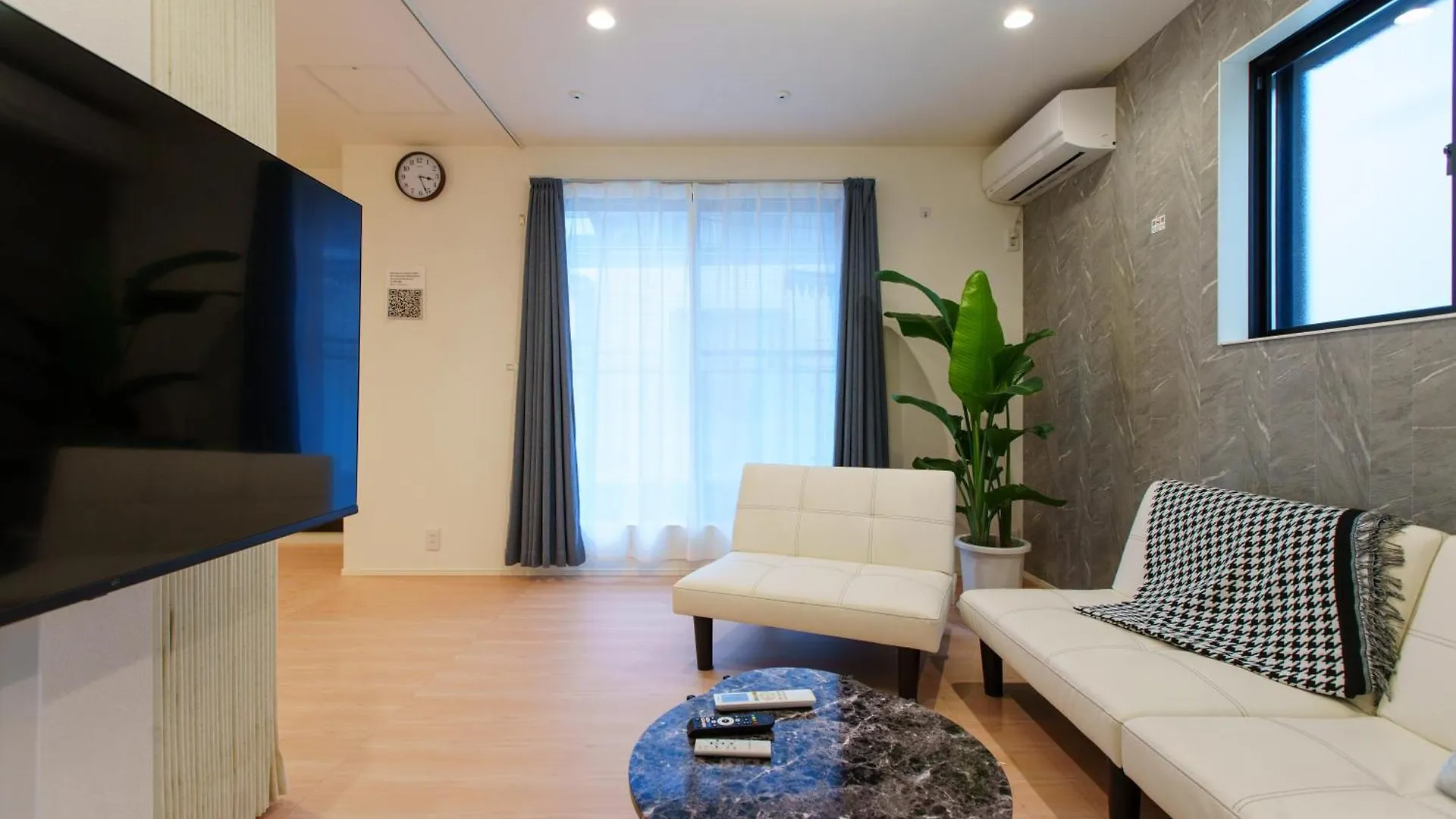 Holiday home 福吉屋 Villa Tokyo