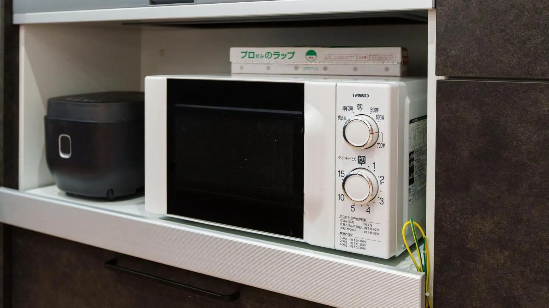 福吉屋 Villa Tokyo 0*,