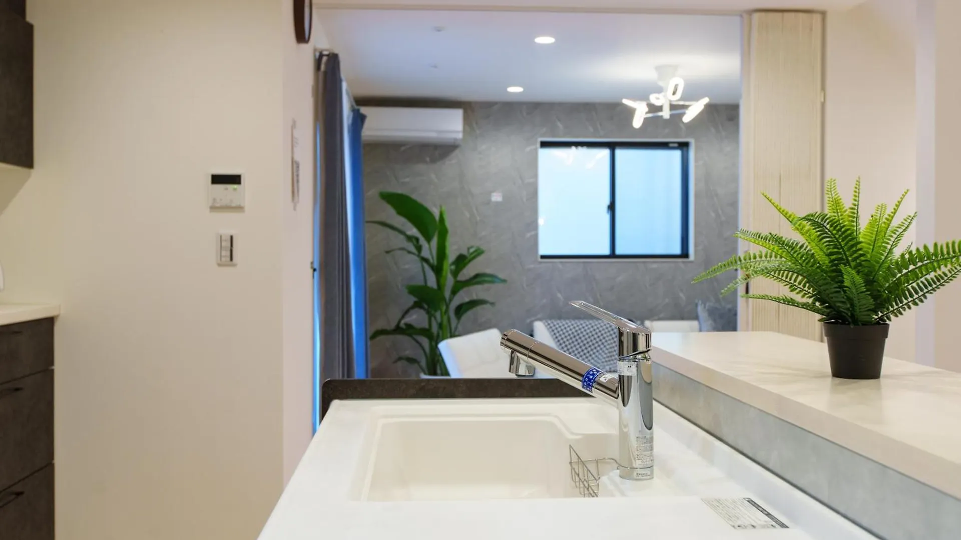 Holiday home 福吉屋 Villa Tokyo