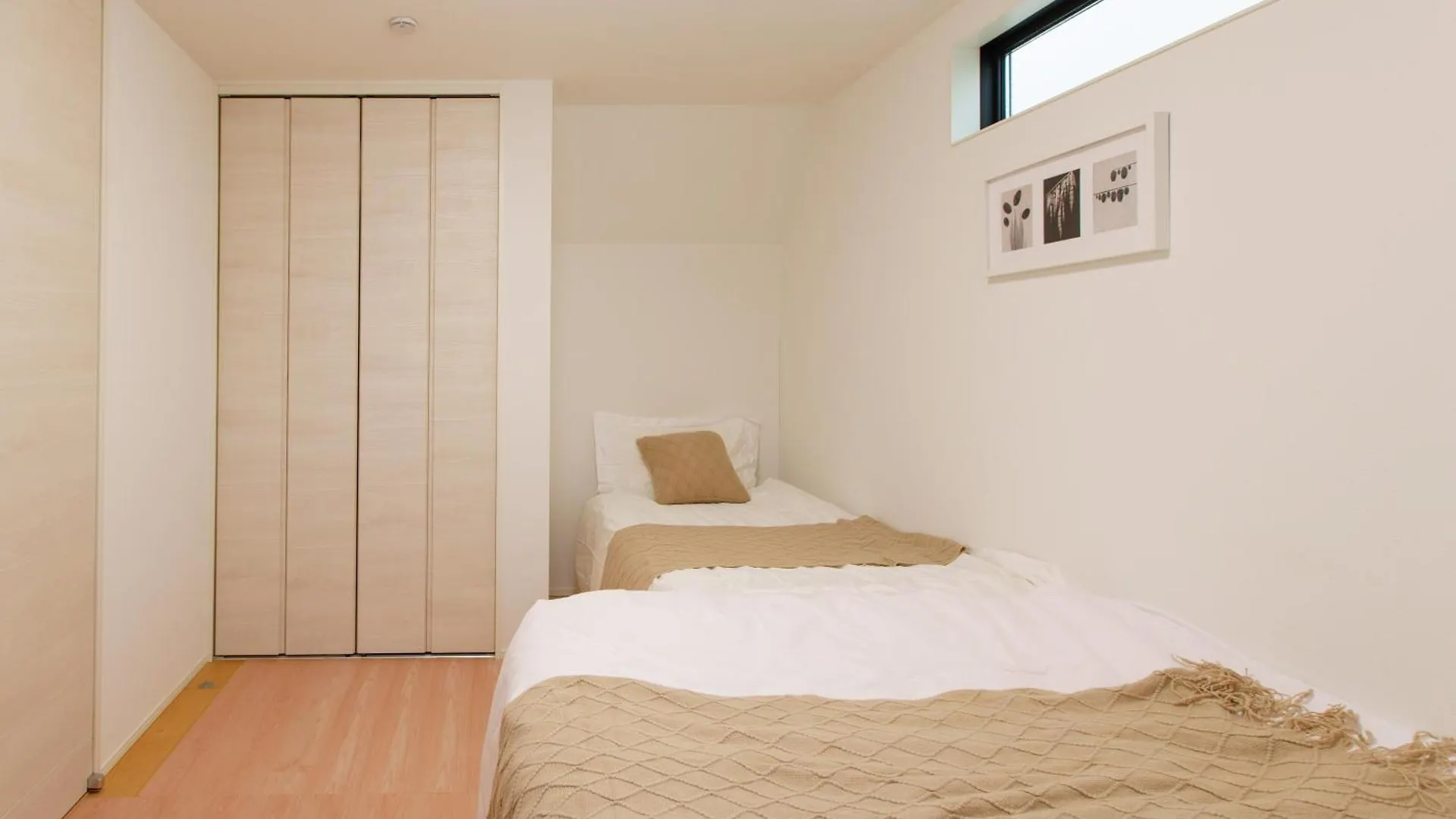 Holiday home 福吉屋 Villa Tokyo Japan