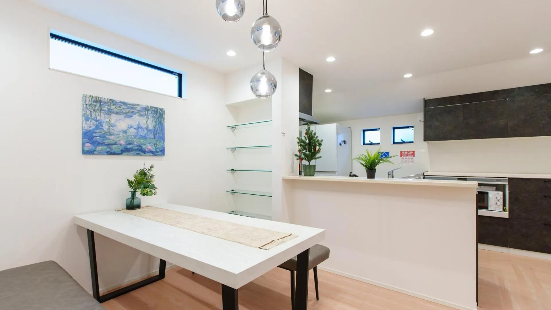 福吉屋 location